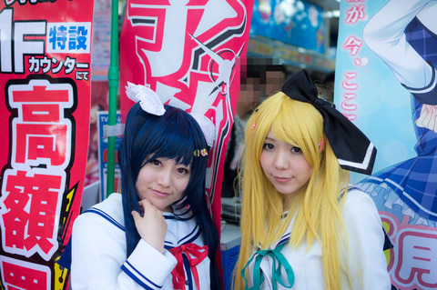 20130324-00299