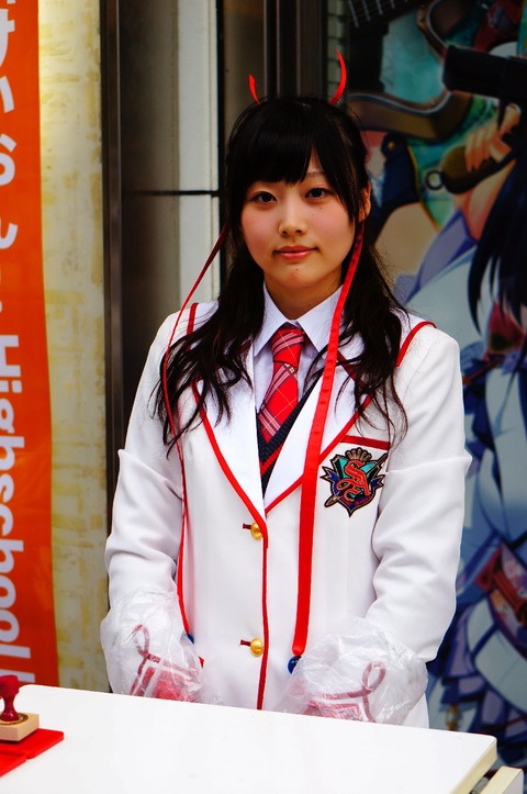 DSC04303