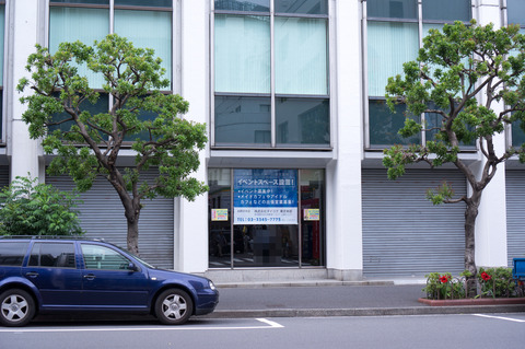 20130324-02434