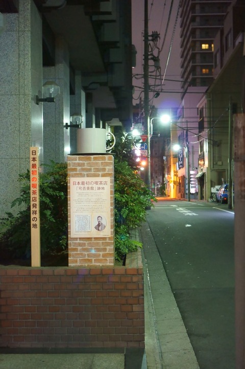 DSC00503