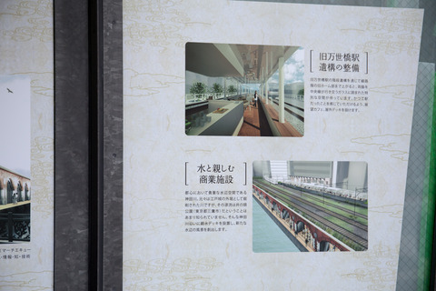 20130324-2350