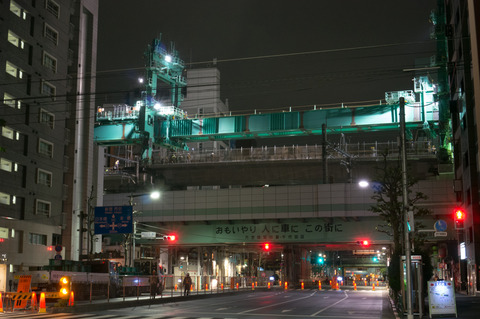 20130324-00162