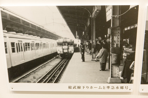 20130324-2567
