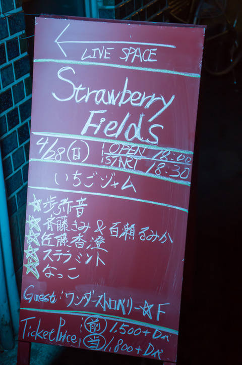 20130324-00456