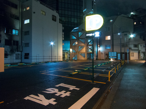 20130324-0115
