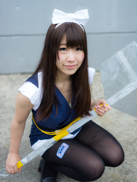 20130324-00761
