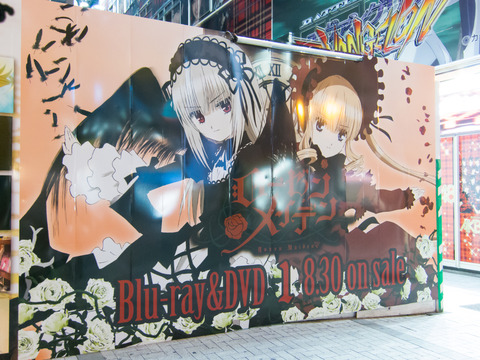 20130324-0025