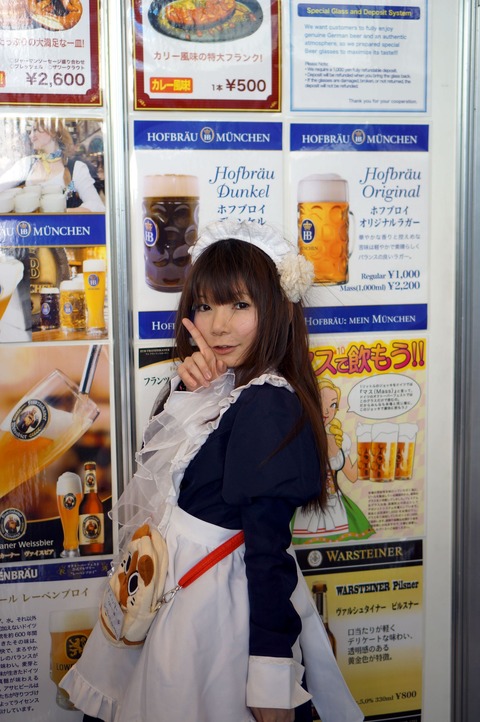 DSC00575
