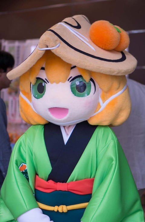 DSC00156