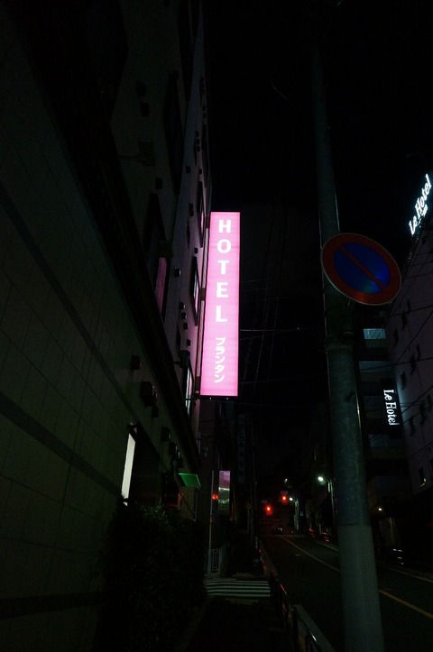 DSC02412