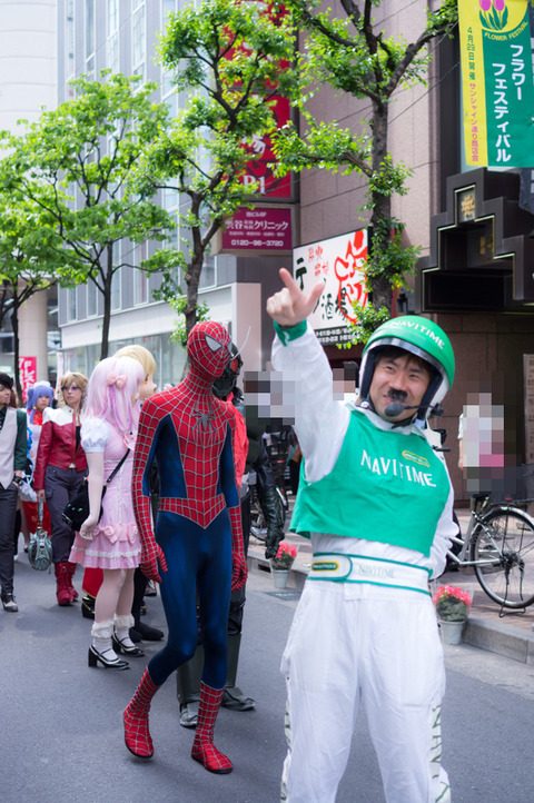 20130324-00635