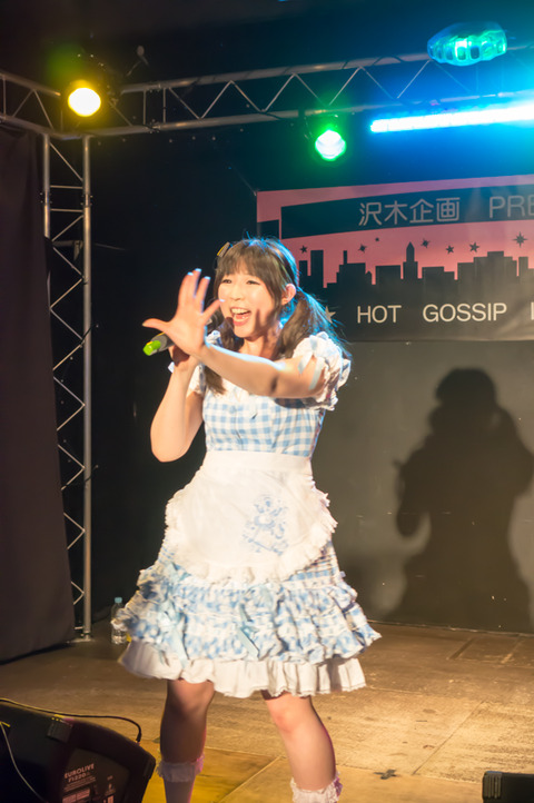 20130324-02051