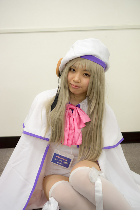 20130324-00252
