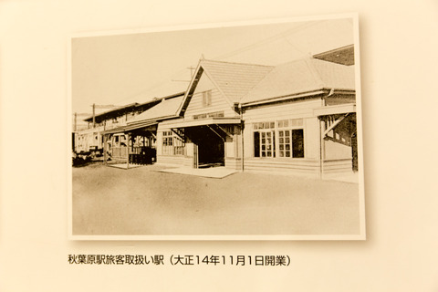 20130324-2606