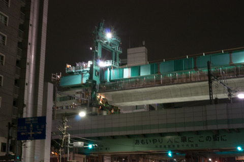 20130324-00139