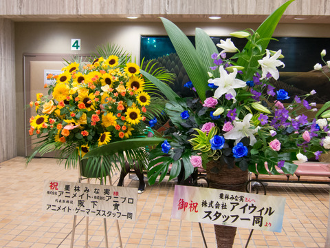 20130324-0026