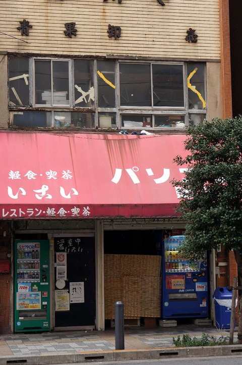 DSC03718
