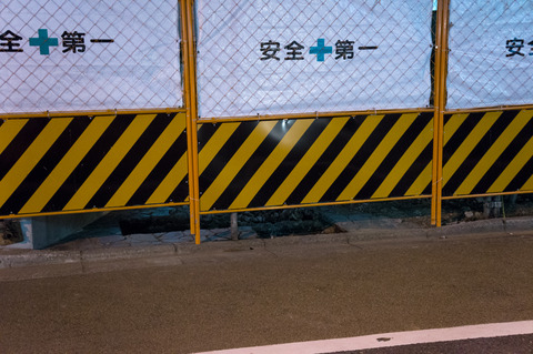 20130324-02787