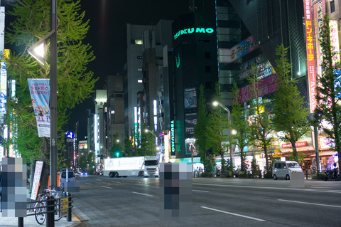 20130324-01759