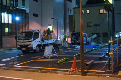 20130324-00717