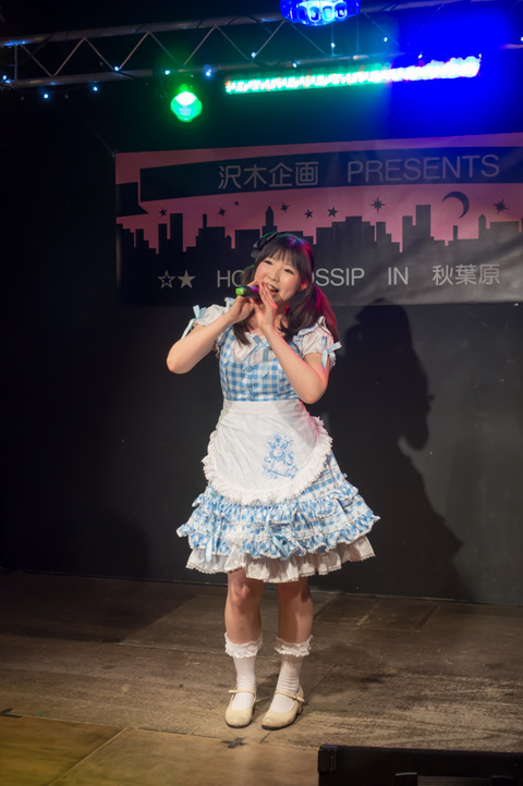 20130324-02007