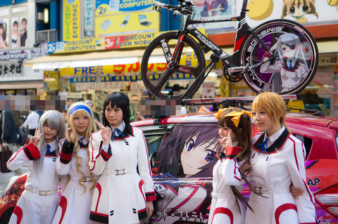 20130324-00405