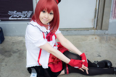 20130324-00899