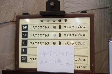 20130324-00176