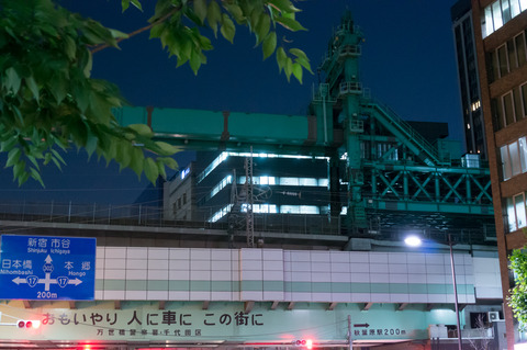 20130324-00436
