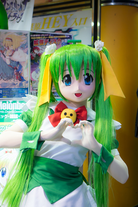 20130324-00453