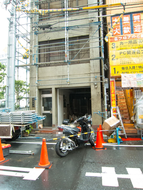 20130324-0099