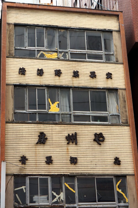 DSC03717