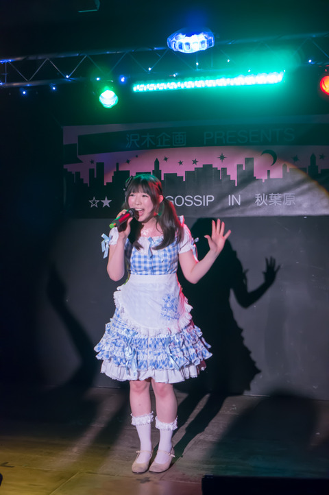 20130324-02066