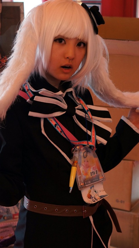 DSC00870