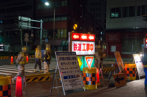 20130324-00050