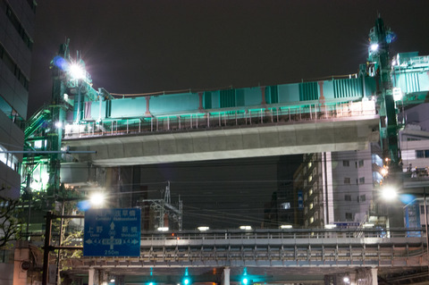 20130324-00121