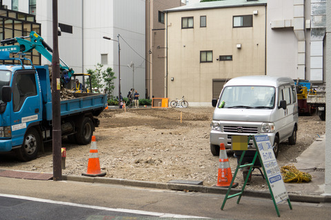 20130324-00569