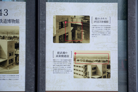 20130324-2345