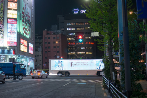 20130324-01770