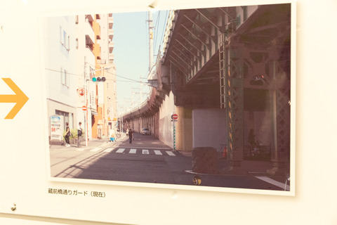 20130324-2585