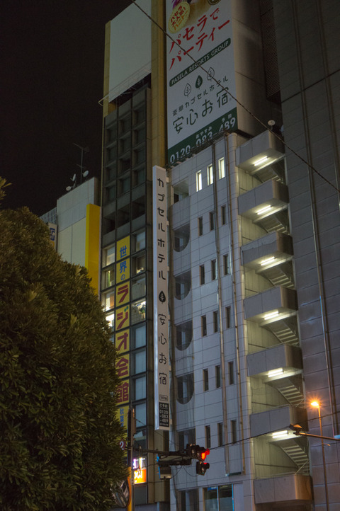 20130324-00360