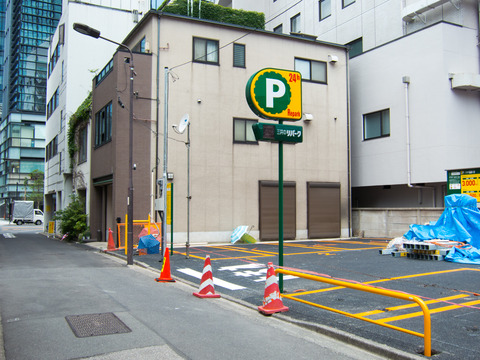 20130324-0065