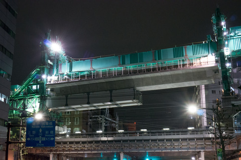 20130324-00104