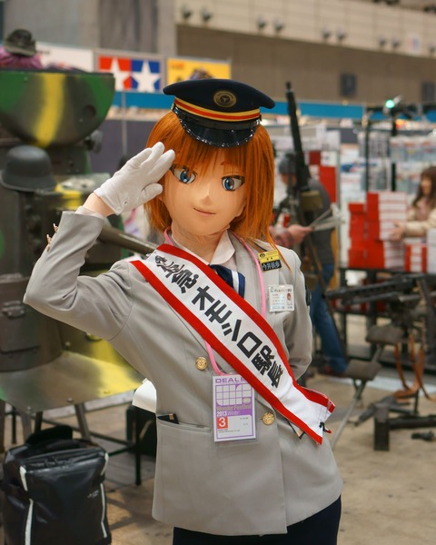 DSC07411