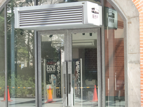 20130324-0013