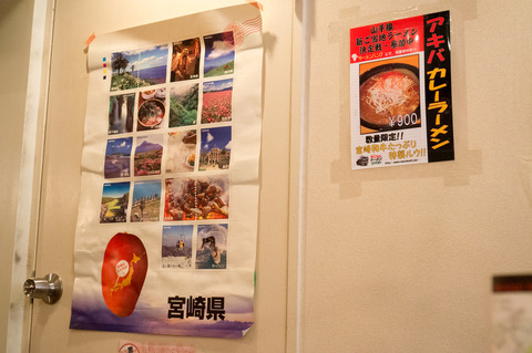 20130324-00595