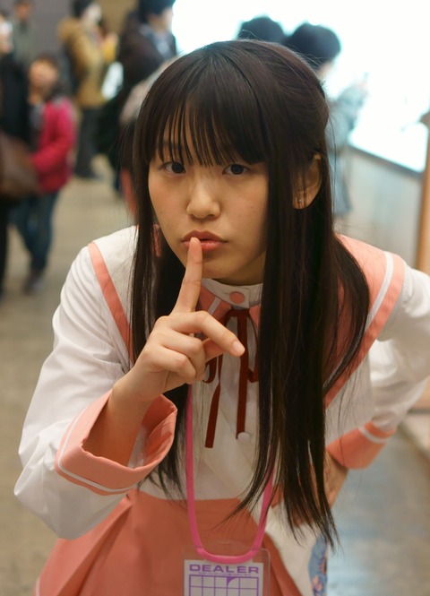 DSC07406