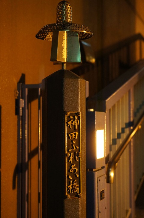 DSC04043