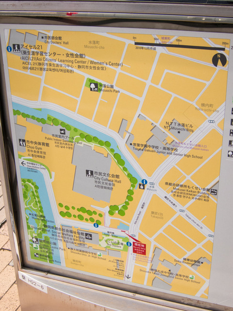 20130324-0012