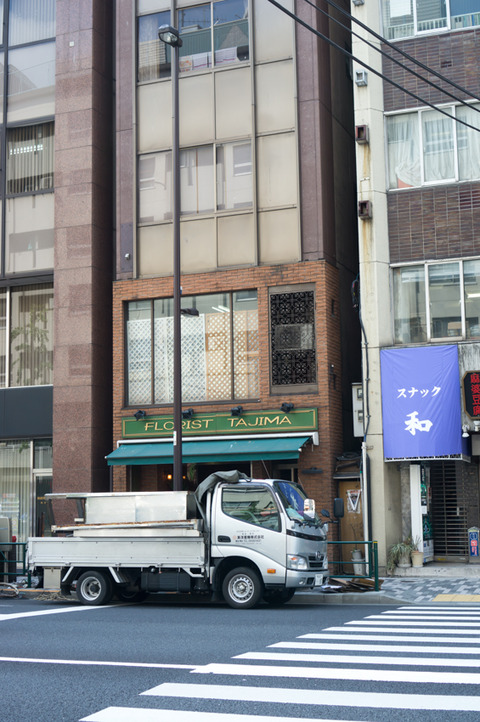 20130324-00774